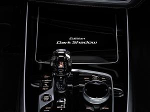 BMW X7 M50i Edition Dark Shadow 2020 года  (WW)